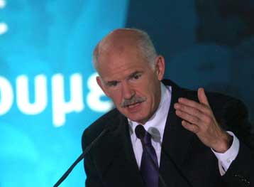 Δεσμεύσεις έναντι των αγροτών ανέλαβε από τη Λάρισα ο Γ.Παπανδρέου