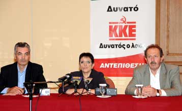 «Κάντε τη ΝΔ και το ΠΑΣΟΚ να φοβηθούν» λέει η Αλεκά Παπαρήγα από το Βόλο