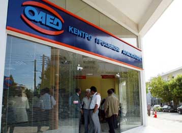 Πάνω από 500 εκατ. ευρώ στοιχίζουν στο Δημόσιο τα Stage