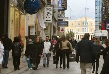 Στο 40% η διαθεσιμότητα για τα εμπορικά ακίνητα στο κέντρο της Αθήνας