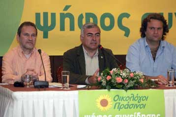 Προτάσεις των Οικολόγων Πρασίνων για τη δημοκρατία και τον τρόπο διακυβέρνησης