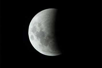 Τον λεπτομερέστερο χάρτη της Σελήνης υποστηρίζει ότι δημιούργησε η Κίνα