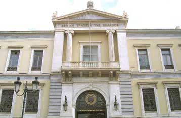 Υπερκάλυψη για την έκδοση «καλυμμένων» ομολόγων της Εθνική Τράπεζας