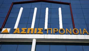 Απαγόρευση εξόδου από τη χώρα στον πρόεδρο της Ασπίς Πρόνοια