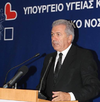 Σε 20 ημέρες θα αρχίσει ο εμβολιασμός των ευπαθών ομάδων για τη νέα γρίπη