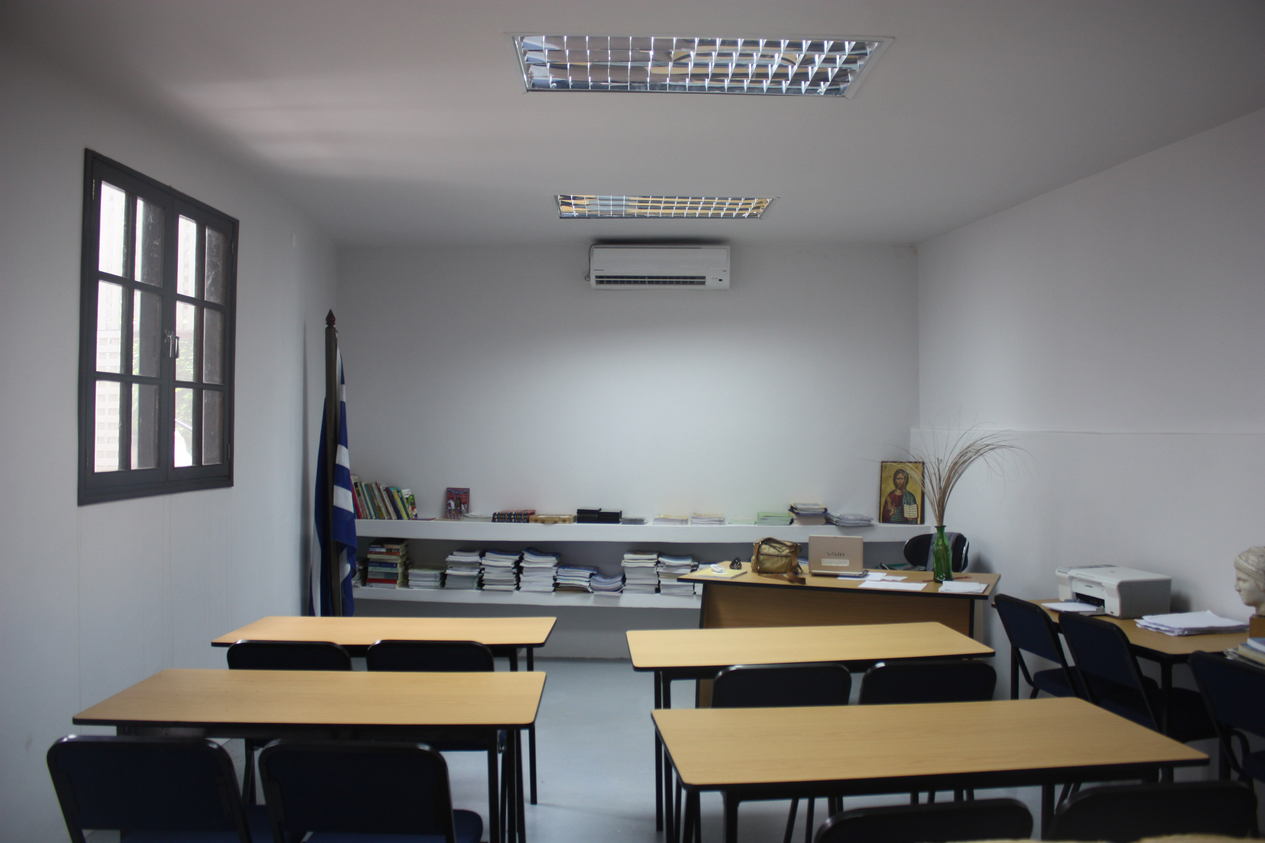 Το άρρωστο σχολείο