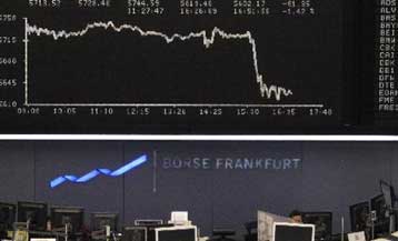 Πτωτικές τάσεις στο Χρηματιστήριο την Πέμπτη