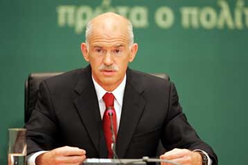 Δεσμεύσεις έναντι των ομογενών ανέλαβε ο Γ.Παπανδρέου