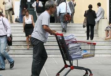 Μήνυση κατά του Ν.Ζαγοριανού κατέθεσε η κόρη του Χρ.Καραβέλα