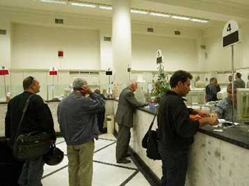 Διευρύνθηκε το περιθώριο κέρδους των τραπεζών στα δάνεια