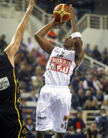 Το πρόγραμμα της Β φάσης του Κυπέλλου μπάσκετ ανδρών