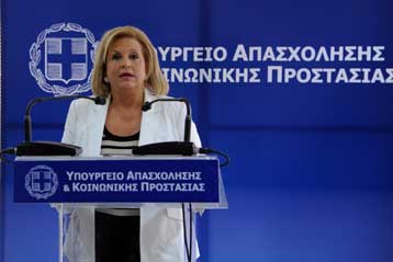 Πάγια θέση της ΝΔ η πλήρης και ποιοτική απασχόληση, λέει η Φ.Πετραλιά