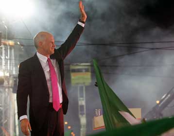 Μήνυμα συστράτευσης για να «γυρίσει σελίδα η χώρα» απηύθυνε ο Γ.Παπανδρέου