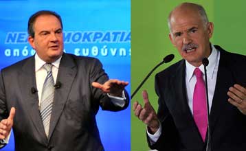 Τελευταίες ομιλίες των πολιτικών αρχηγών πριν από την αναμέτρηση της Κυριακής