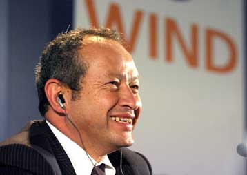 Μη δεσμευτική προσφορά από την Forthnet για την απόκτηση της Wind Hellas