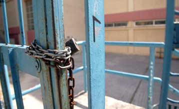 Κλείνουν λόγω κρουσμάτων της νέας γρίπης δύο σχολεία στα Χανιά