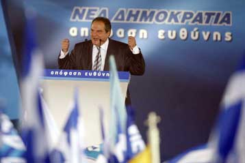 Οι εκλογές κρίνουν την προοπτική του 2011 τόνισε ο Κώστας Καραμανλής