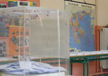 Οι δηλώσεις των πολιτικών αρχηγών κατά την άσκηση του εκλογικού τους δικαιώματος