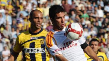 Η Ανκαραγκουτσού «έσπασε» το αήττητο της Γαλατάσαραϊ