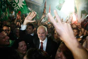 Για «νίκη των Ελλήνων Σοσιαλιστών» κάνουν λόγο τα διεθνή ΜΜΕ