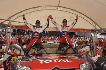 Πρωτιά του Λοέμπ στο ράλι της Καταλονίας, διάκριση για Αθανασούλα/ Ζακχαίο