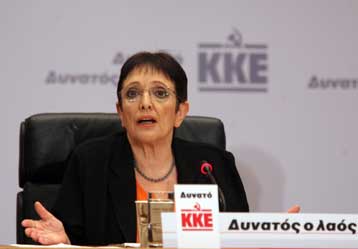 «Αλλαξε ο καπετάνιος, η ρότα παραμένει ίδια» εκτιμά η Αλέκα Παπαρήγα