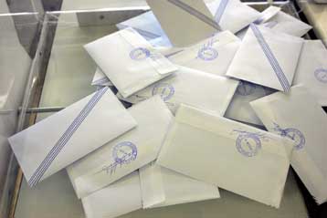 Ποιους βουλευτές Επικρατείας εκλέγουν τα κόμματα