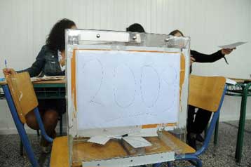 Δύο συλλήψεις εκλογικών αντιπροσώπων κομμάτων στη Θεσσαλονίκη