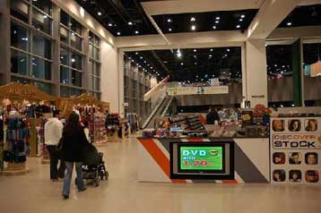 H Elmec Sport απορροφά τις θυγατρικές της Factory Outlet και Factory Outlet Airport