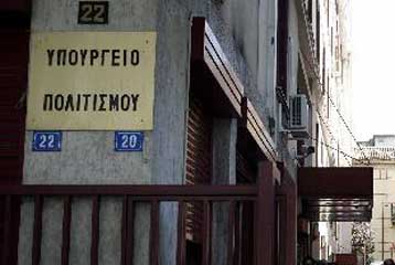 Ριζικές αλλαγές στη Μπουμπουλίνας φέρνει η επόμενη ημέρα των εκλογών