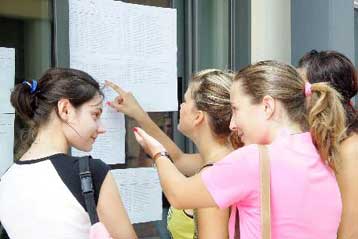 Αντιδρά η πανεπιστημιακή κοινότητα στη νομιμοποίηση κολεγίων λίγο πριν τις εκλογές