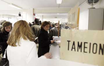 Έως τις 15 Οκτωβρίου η καταβολή πολυτεκνικών επιδομάτων από τον ΟΓΑ