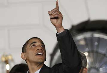 Τριπλασιάστηκε το έλλειμμα των ΗΠΑ αγγίζοντας το 10% του ΑΕΠ