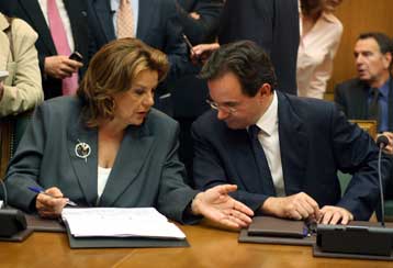 Τη δημιουργία υπερ-τράπεζας για την ανάταξη της οικονομίας μελετά η κυβέρνηση