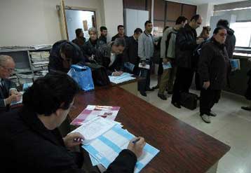 Οι λογαριασμοί της Εφορίας για ακίνητα, ΙΧ και σκάφη αναψυχής