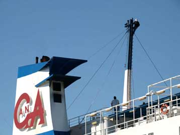 Ναυτικός απείλησε να αυτοκτονήσει ζητώντας δεδουλευμένα από την GA Ferries