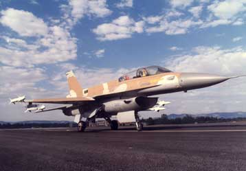 Ματαίωσε η Αγκυρα κοινή στρατιωτική άσκηση με το Ισραήλ