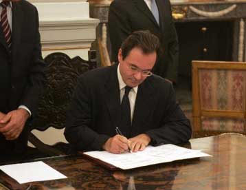 Έλλειμμα και χρέος στο επίκεντρο συνάντησης Παπακωνσταντίνου – Προβόπουλου