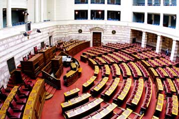 Στις 16 Οκτωβρίου οι προγραμματικές δηλώσεις της κυβέρνησης