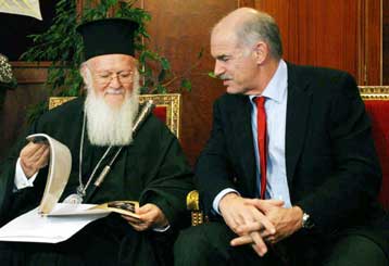 Mήνυμα Παπανδρέου προς Τουρκία και συνάντηση με τον Οικουμενικό Πατριάρχη