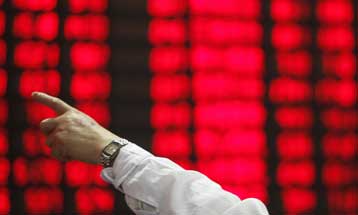 Με άνοδο 0,53% έκλεισε το Χρηματιστήριο της Αθήνας την Παρασκευή