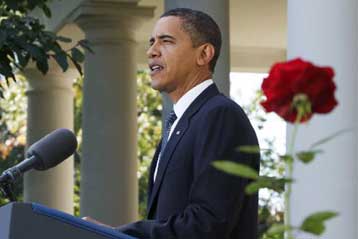 Το Νόμπελ Ειρήνης είναι «κάλεσμα για δράση» δηλώνει συγκινημένος ο Ομπάμα