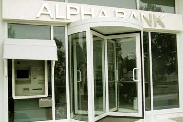 Αλλαγή του οργανωτικού σχήματος της Alpha Bank