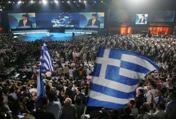 Ραντεβού στη Ρηγίλλης για τους υποψήφιους προέδρους της ΝΔ