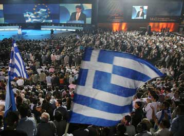 Ζυμώσεις στη Ρηγίλλης εν όψει της σύγκλησης της Επιτροπής Συνεδρίου