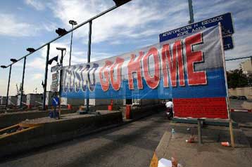 Συνεχίζουν τις κινητοποιήσεις στο λιμάνι του Πειραιά οι εργαζόμενοι στον ΟΛΠ