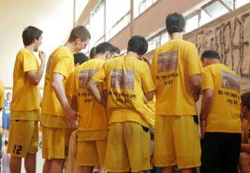 Προβλημάτισε ο Ηλυσιακός στο φιλικό 67-66 επί του Περάματος