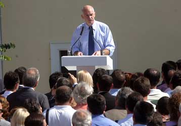 Μετατροπή της Ηλείας σε πρότυπο πράσινης ανάπτυξης εξήγγειλε ο Γ.Παπανδρέου