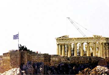 Εκδήλωση για την 65η επέτειο Απελευθέρωσης των Αθηνών από τα γερμανικά στρατεύματα