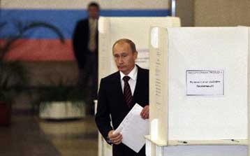 Νίκη του Πούτιν στις περιφερειακές εκλογές στη Ρωσία εν μέσω καταγγελιών